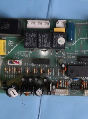 适用和山电梯空调主控板HESHAN/DTKT-0705/719112902/LR110520