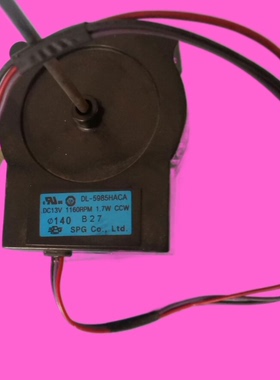 适用于海尔双开门冰箱风扇直流电t机散热风配件DC13V/DL-5985HACA