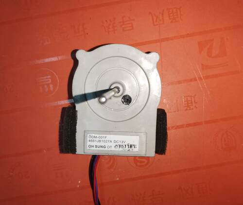 适用LG冰箱通风机电机ODM-001F 4681JB1027A DC13V ,4681JB1027B