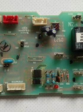 适用于海@尔配件 线路板 主控板 V98505 10d电脑板0010432567