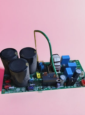 适用原装空调 电源板 202302140874 02BY100116D0