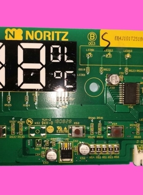 适用NORITZ燃气热水器显示板控制面板EB4J101S170922