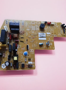 适用松下空调配件挂机 内机主板 A746852 线路板电脑板