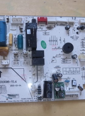 适用於TCL空调配件 控制板 A010096-V1.4线路板主板