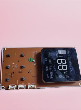 适用 三星空调 DB41-00651A DB93-05825A-LF 显示板按键板