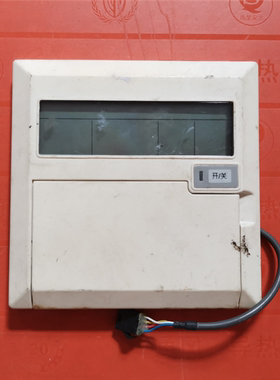 适用于空调电脑板 显示屏 面板 线控器 WH-04 MB08-T SAI-01