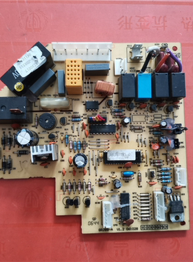 适用格力空调 30130017 主板 JB9533GRJB9-A1 电路板电脑板
