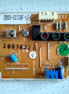 空调  显示板 接收板 DB93-03738F-LF  DB41-00452A