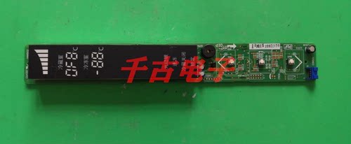 适用松下冰箱电脑板NR-W56S1BG1