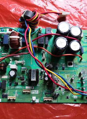 大金空调配件2P208511-3 主控板RXG50JV2C外机电脑板RXS46JV2C