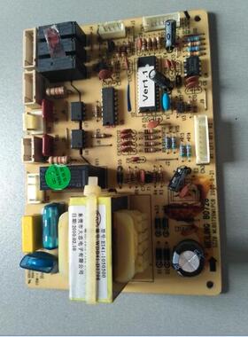 适用于美菱冰箱电脑版 B0726 SZZB MLB0726M1.PCB 电源版 控制版