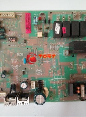 适用于海尔 空调电脑板 KFR-120LW 空调主板 0010452621