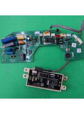 志高变频主板 PH597JZ007-P Z36G-VML-3EC-HM VM117-3EC-HM一套