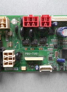 适用于松下空调配件 A73C1175 PBU-TU61 电脑板 电源板 线路板 主