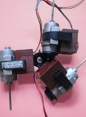 适用西门子博世冰箱KA56NV10TI冷冻风扇直流电机D4612AAA21 DC13V