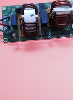 适用大金变频空调外机滤波板EC0534(A)