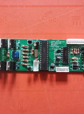 适用咖啡机电脑板主板LP390_2MAINV5.PCB M5-PB111