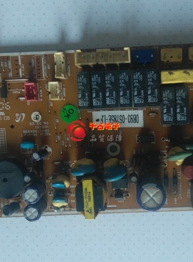 适用于三星空调电脑板 内机板 DB93-05785E-LF DB41-00483B