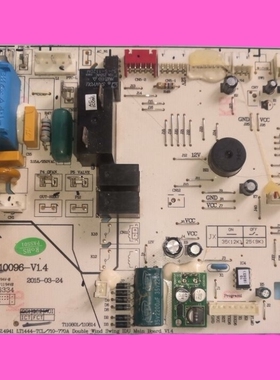 适用于TCL空调配件 控制板 A010096-V1.4线路板210900881AF主板