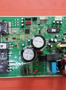 适用于变频空调外机主板210901592AG_A 210901591AG_A A010276 V1