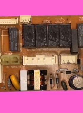 适用6870A90108A 6871A20299 6871A20438主板 电源板适用LG空调