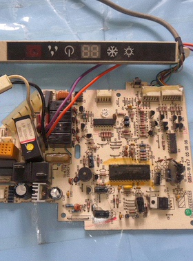 适用格力空调配件电脑板30055624 主板5J53A3Y 控制板GR5J-1B