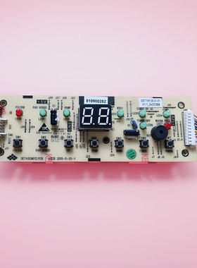 适用配件电脑版主板按键板显示板DET70P.05.01-01 V1.1_0XCCBB