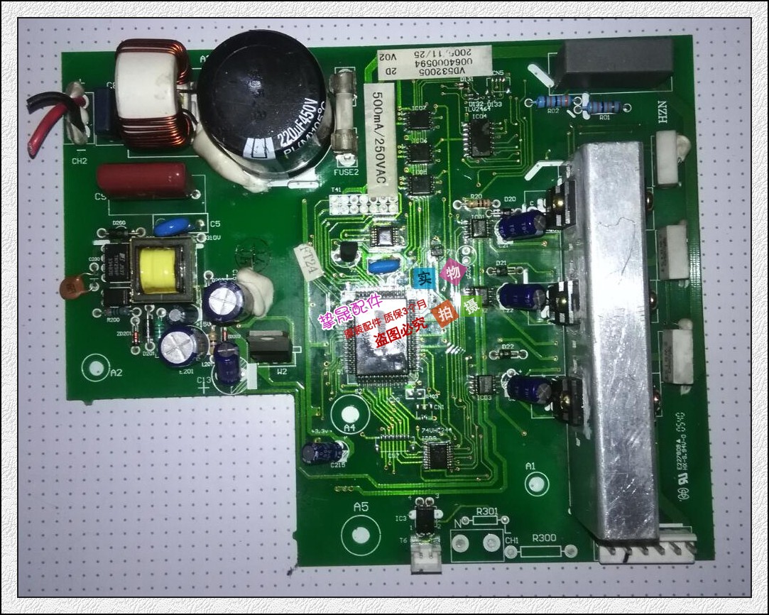 适用海尔冰箱 BCD-518WS 558WBT 变频版 驱动版 控制版0064000594