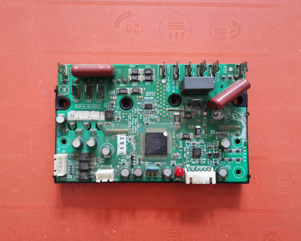 适用于长虹空调室外机电源板 模块板MDU-15A-05A PCB-M-DD-001R
