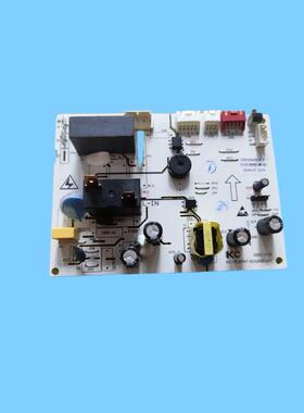 适用电器配件电脑板主板KC-YS-DPKT-R25ZKB-V01