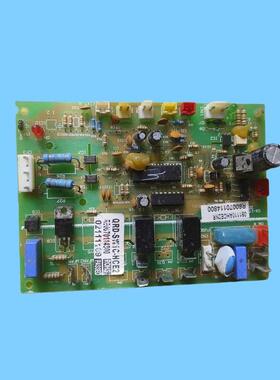 适用奥克斯空调外机电脑板KR-120W吸顶风管机QRD-SW1C-HCE2主板