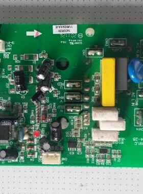 适用海信 KFR-35GW/01FZBP-4室外机功率模块 1432620.C 1430991.C