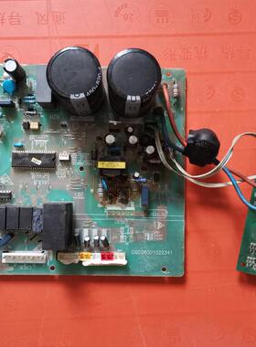 适用海尔变频空调外机主板电脑板0011800179AY 模块0010400352F