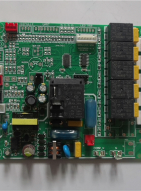 适用於制冰机主机板主板控制板XK07DBPZB V1.6