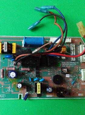 适用新飞空调KFRd-35G/081aBp2-A3主板YZBP35G081A3M054.PCB电脑