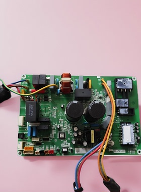 适用海信变频空调外机主板电脑板1837430, E