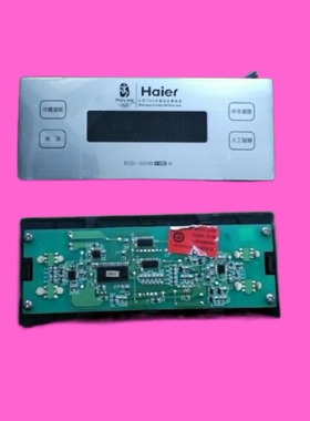 适用海尔冰箱配件 BCD-212DC显示板0064000559A 0060820676