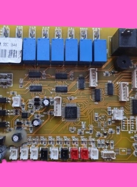 适用于风机 电脑版 主板 KL2005 VER 1.0 控制板 E9227N
