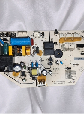 适用中松杨子三洋樱花夏立东松空调电脑板主板XBDP26G01M031.PCB