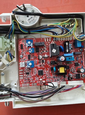 适用电脑板 11600093REV03主板 E122808