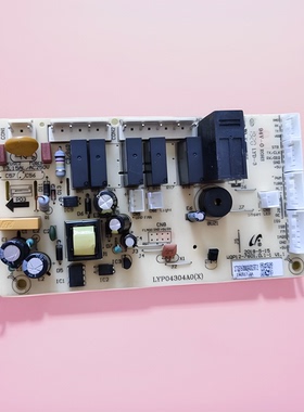 适用美的洗碗机电脑板LYP04304A0（X）主板17176000A01972
