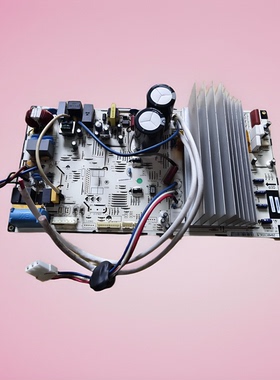 适用TCL空调变频空调外机直流风机电路板ZBABC006.5