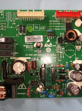 适用容声海信冰箱606WTDGVBP变频主板HT-PCB-380-B15004A-PC-V02A