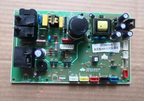 适用于惠而浦空调AVH-51YC3内外机主板/电脑板AVH-72YC3全新