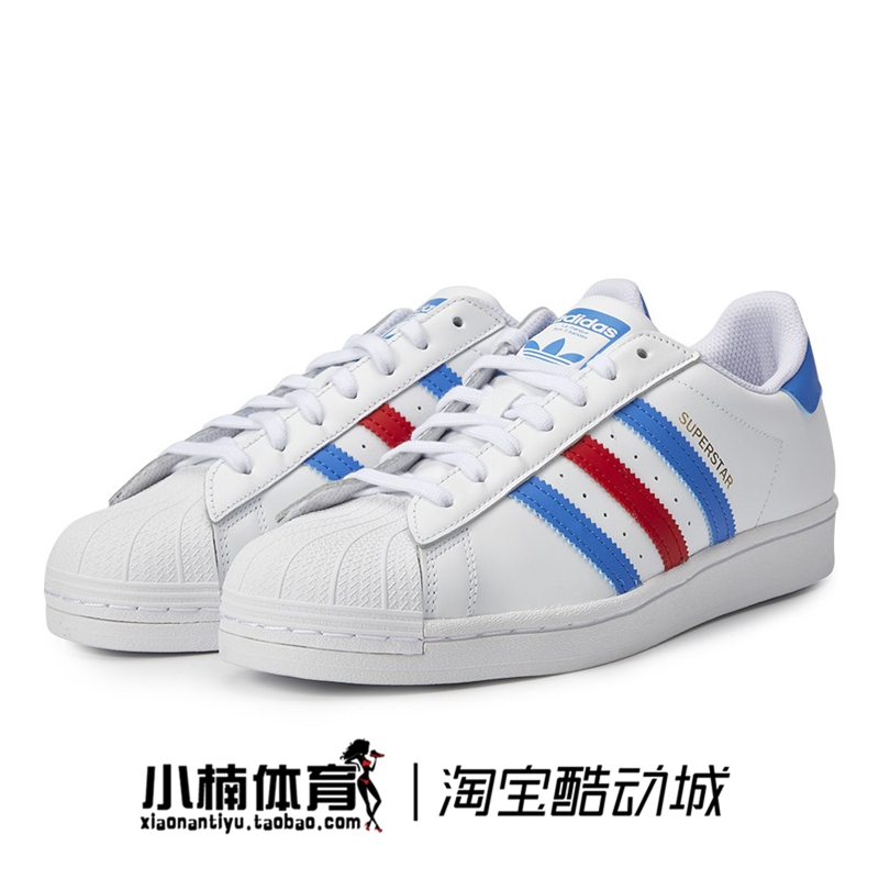 adidas h68095