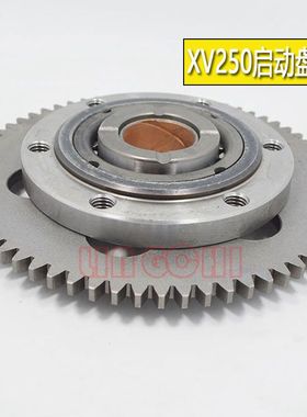 雅马哈天天王太子250QJ250-HXV250XV125超越离合器总成启动盘总成