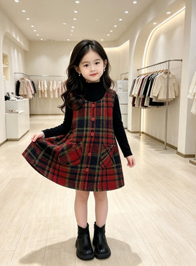 女童秋季套装2026新款中小童格子毛呢裙两件套洋气冬裙呢子背心裙