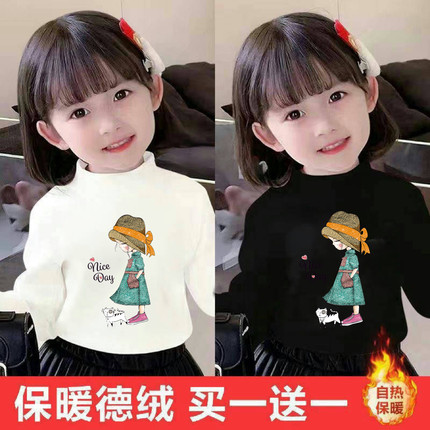 女童半高领加绒德绒打底衫秋冬内搭大童儿童磨毛长袖男童保暖上衣