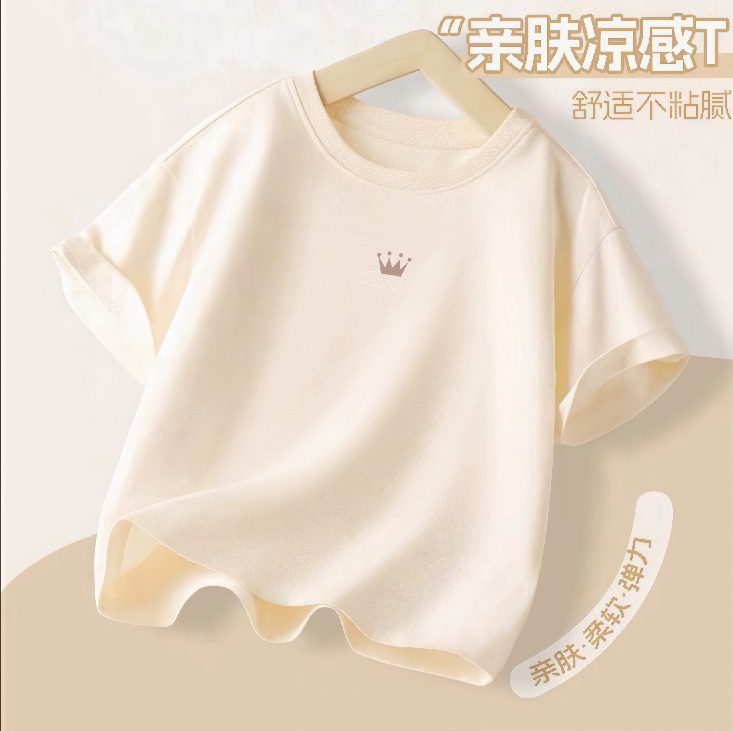 夏季新款韩范宝宝可爱卡通小熊儿童纯棉短袖t恤宽松半袖上衣薄