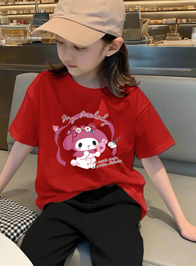 童装纯棉短袖夏季新款男女童可爱紫色米老鼠T恤时尚潮流休闲品质t